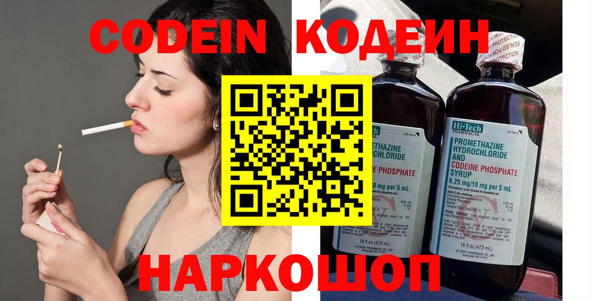 МЕТ  ГАШ  Марихуана  Вход с VPN  Cocaine  ГАШ  LSD-25  МДМА  Ахтубинск  Меф кристаллы 
