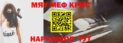 шишки Ярославль