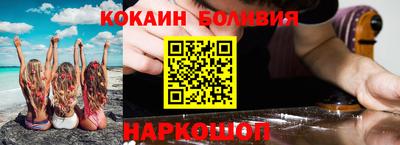 таблы Янаул