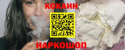 таблы Янаул