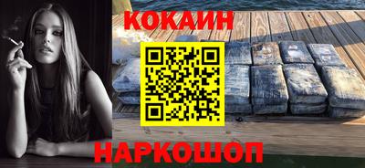 шишки Ярославль