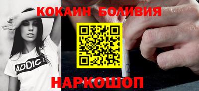 таблы Янаул