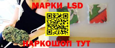 мяу мяу кристалл Ярцево