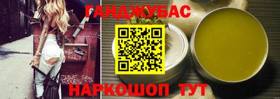шишки Ярославль
