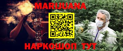 шишки Ярославль