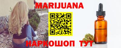 таблы Янаул