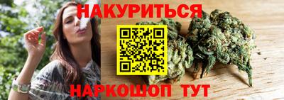 таблы Янаул