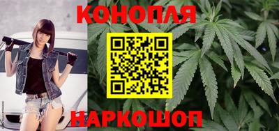 таблы Янаул