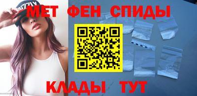 шишки Ярославль