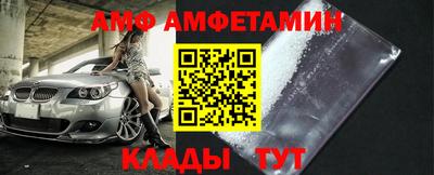 шишки Ярославль