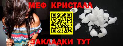 шишки Ярославль